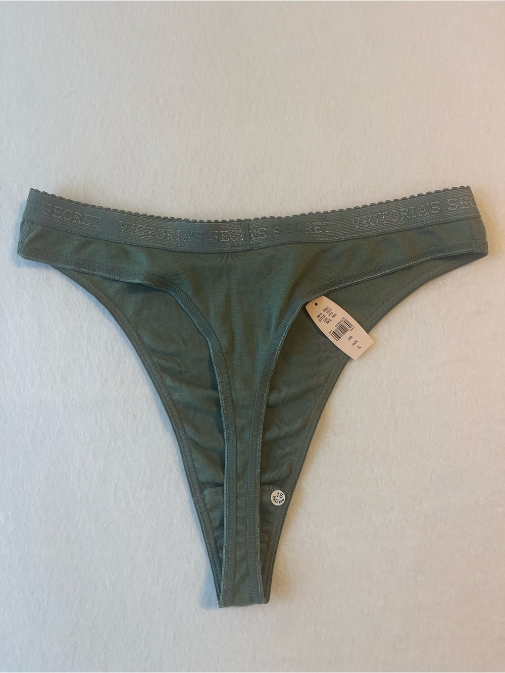 Victoria's Secret Olive Green Cotton Thong - Picture 2 of 6